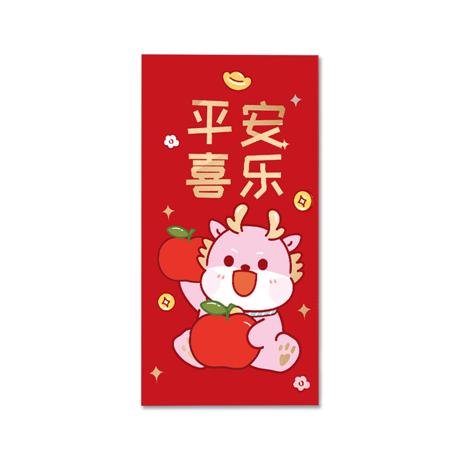 Amazon.com : VOSAREA Purse Chinese Red Envelope Brocade Fabric Blessing  Rivet Bag Hong Bao Wallet Red Pocket Lucky Money Packet for Spring Festival  New Year Wedding Birthday Wallet : Office Products